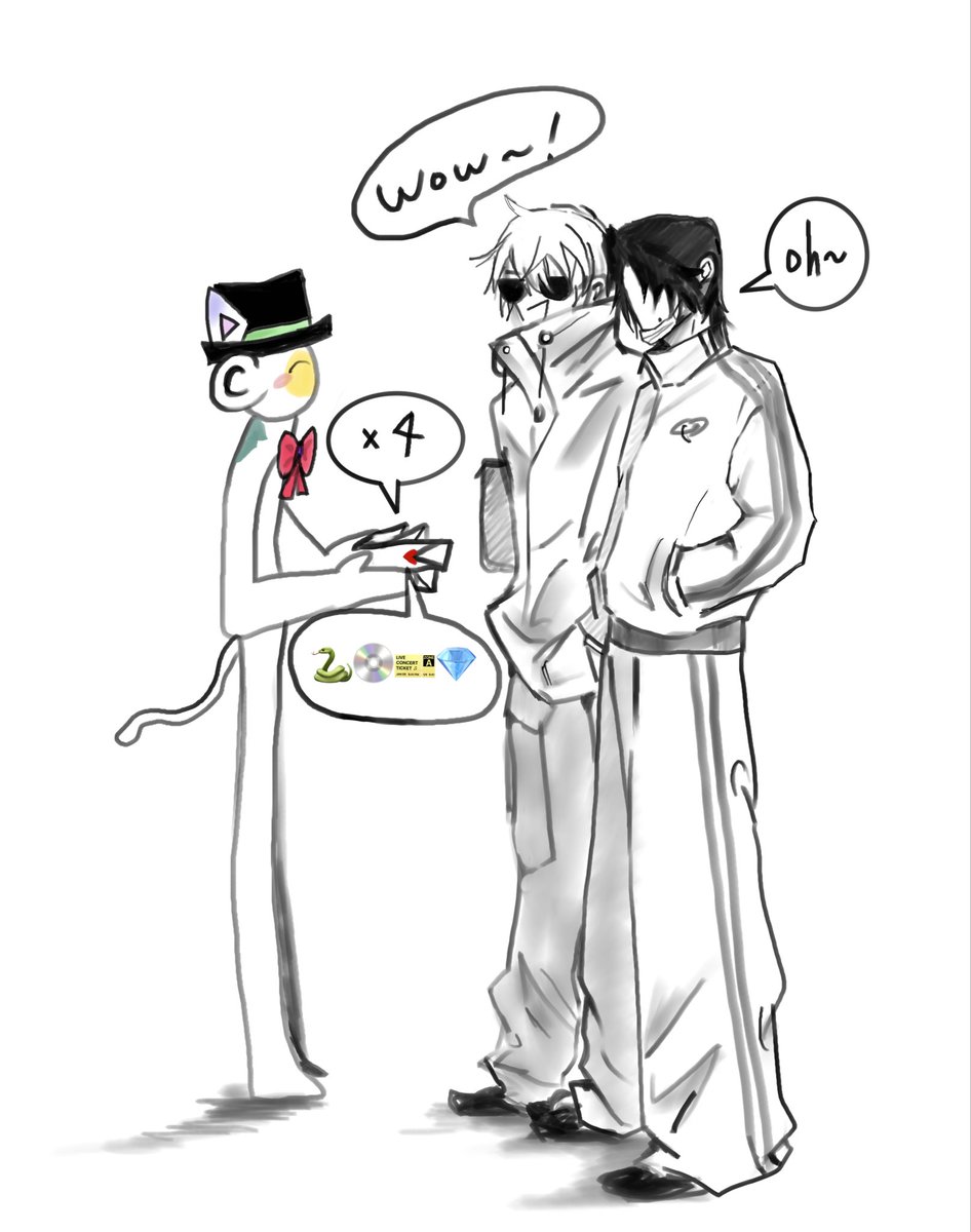 梅 (@Umeme057) / Posts / X