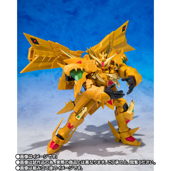 新SDガンダム外伝】元祖SDガンダムワールド「黄金神スペリオルカイザー