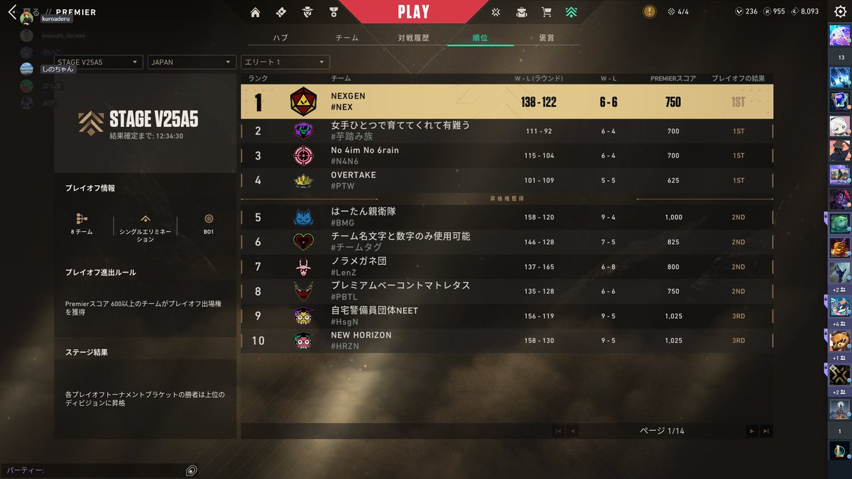 ぷっぷ tweet media