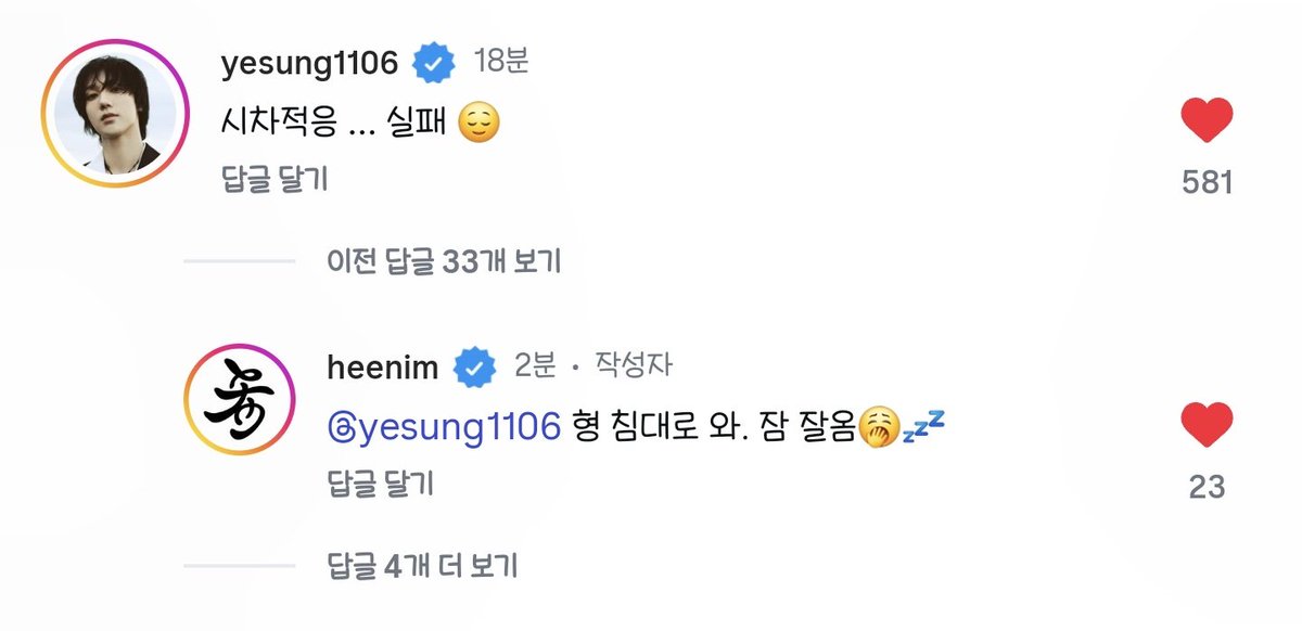 yright_right's tweet photo. 희예 남미만 가면 이래 https://t.co/6aPiC2FiIQ