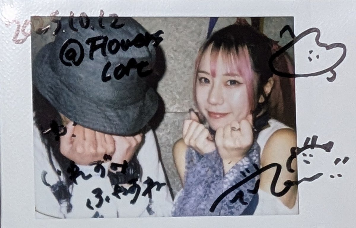 U_Azucar's tweet image. 昊さんの右腕のアレが最高って言えて私は肯定派です。依采ちゃんはプリン食べれなかったようで来月は🍙食べて欲しいねと海月さんの歌が上がっていてライブ楽しいし桃さんにオタクっぽくないって言われたので後方斜に構えるスタイルを極めようと思いましたΣ(⁠･⁠ω･⁠;⁠)