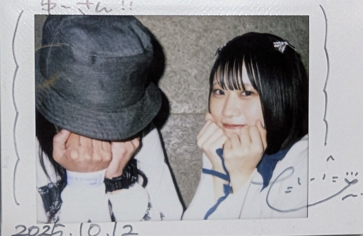 U_Azucar's tweet image. 昊さんの右腕のアレが最高って言えて私は肯定派です。依采ちゃんはプリン食べれなかったようで来月は🍙食べて欲しいねと海月さんの歌が上がっていてライブ楽しいし桃さんにオタクっぽくないって言われたので後方斜に構えるスタイルを極めようと思いましたΣ(⁠･⁠ω･⁠;⁠)