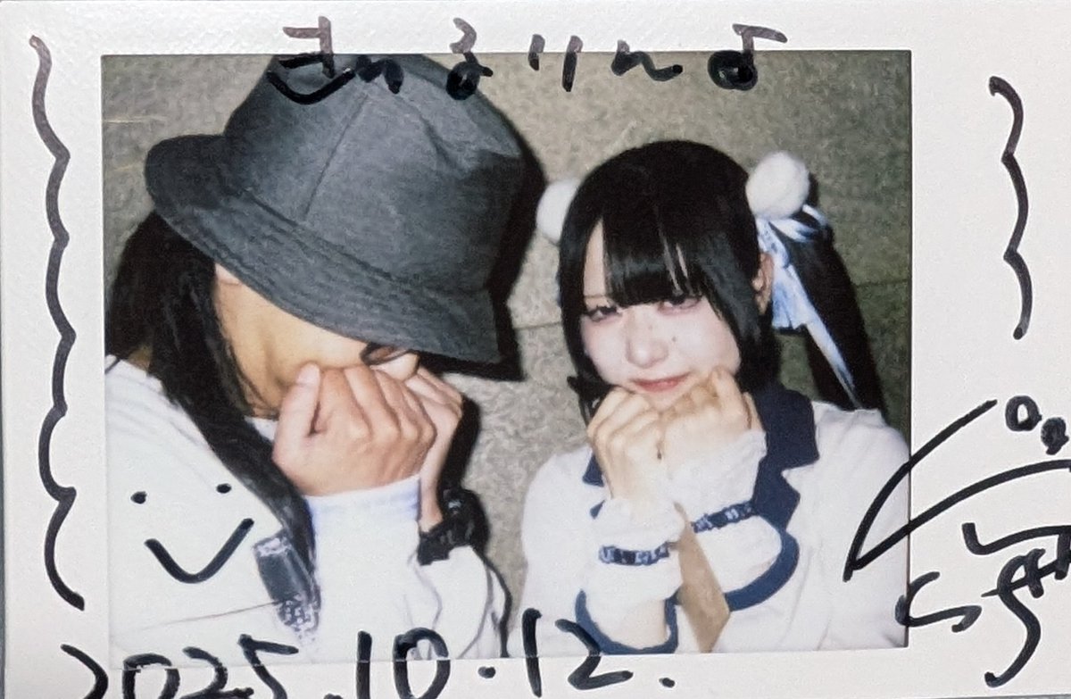 U_Azucar's tweet image. 昊さんの右腕のアレが最高って言えて私は肯定派です。依采ちゃんはプリン食べれなかったようで来月は🍙食べて欲しいねと海月さんの歌が上がっていてライブ楽しいし桃さんにオタクっぽくないって言われたので後方斜に構えるスタイルを極めようと思いましたΣ(⁠･⁠ω･⁠;⁠)