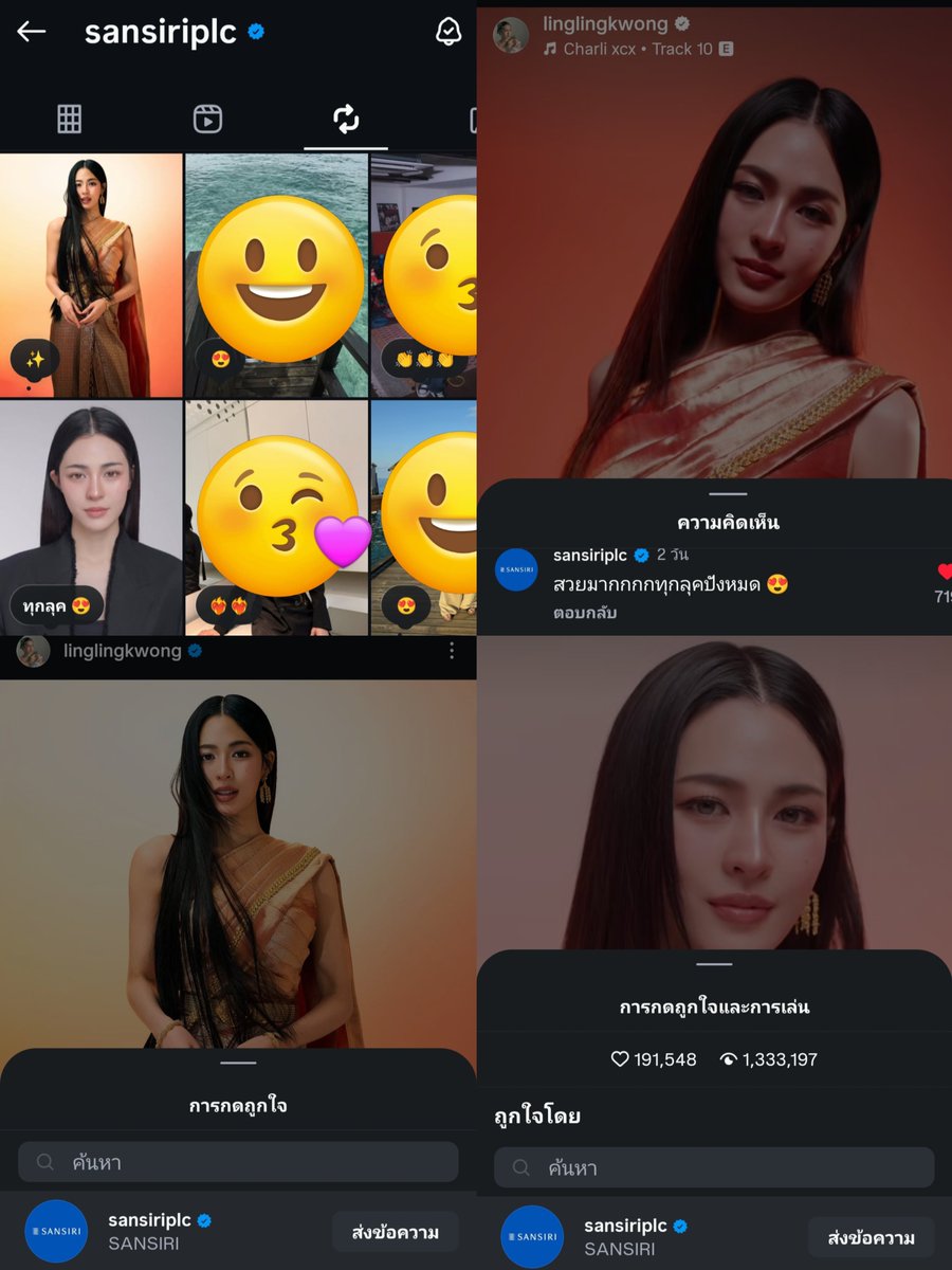 K_MongDU's tweet image. &quot;สวยมากกกกทุกลุคปังหมด😍&quot;  ทั้งไลค์...คอมเมนต์...รีโพสต์...ขอบคุณแสนสิรินะคะ  ที่น่ารักและเอ็นดูพี่หลิงเสมอ☺️

#หลิงหลิงคอง‌  #linglingkwong‌