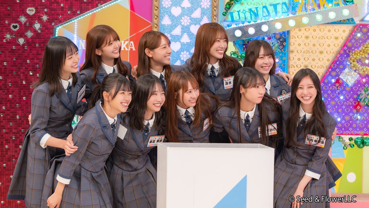 一体感！！
 #日向坂で会いましょう