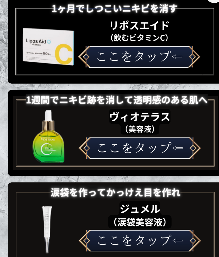 これ系の投稿を真剣に見ている大人は今すぐ知能検査へGo!!