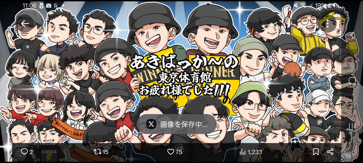 nikyukyu's tweet image. え!!!
すごい
すごいすごい
まじすごい
ありがとうございます!