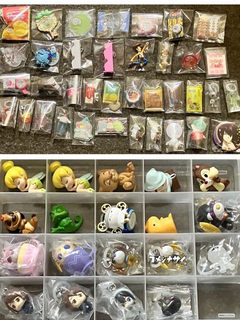 _tkrhrm2's tweet image. めじるしアクセサリー ガチャ 交換

譲：画像1

求：画像2~4 💖＞＞他めじるし

郵送/お断り♡ プロカ必読‼️
お気軽にお声掛けください

他のポストにも求めてるものあります！

ぜんまいざむらい ジュエルペット
トムとジェリー
