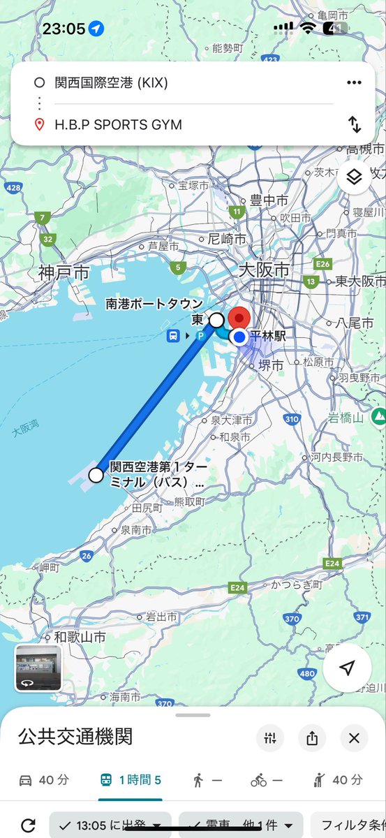pitou_ant__'s tweet photo. 海外旅行、出張前.....暫くZwiftが出来なくなるそこの貴方へ
関空から1時間
大阪市の途中にあるここが最強です
大阪で1万円以内で一泊
880円で24時間使えます。
ついでに筋トレも出来る
朝食も付く
#ロードバイク
#Zwift
 
H.B.P HOTEL https://t.co/O1mC50GfbL https://t.co/vHrDke6EMV