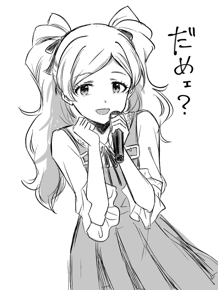 ここ 