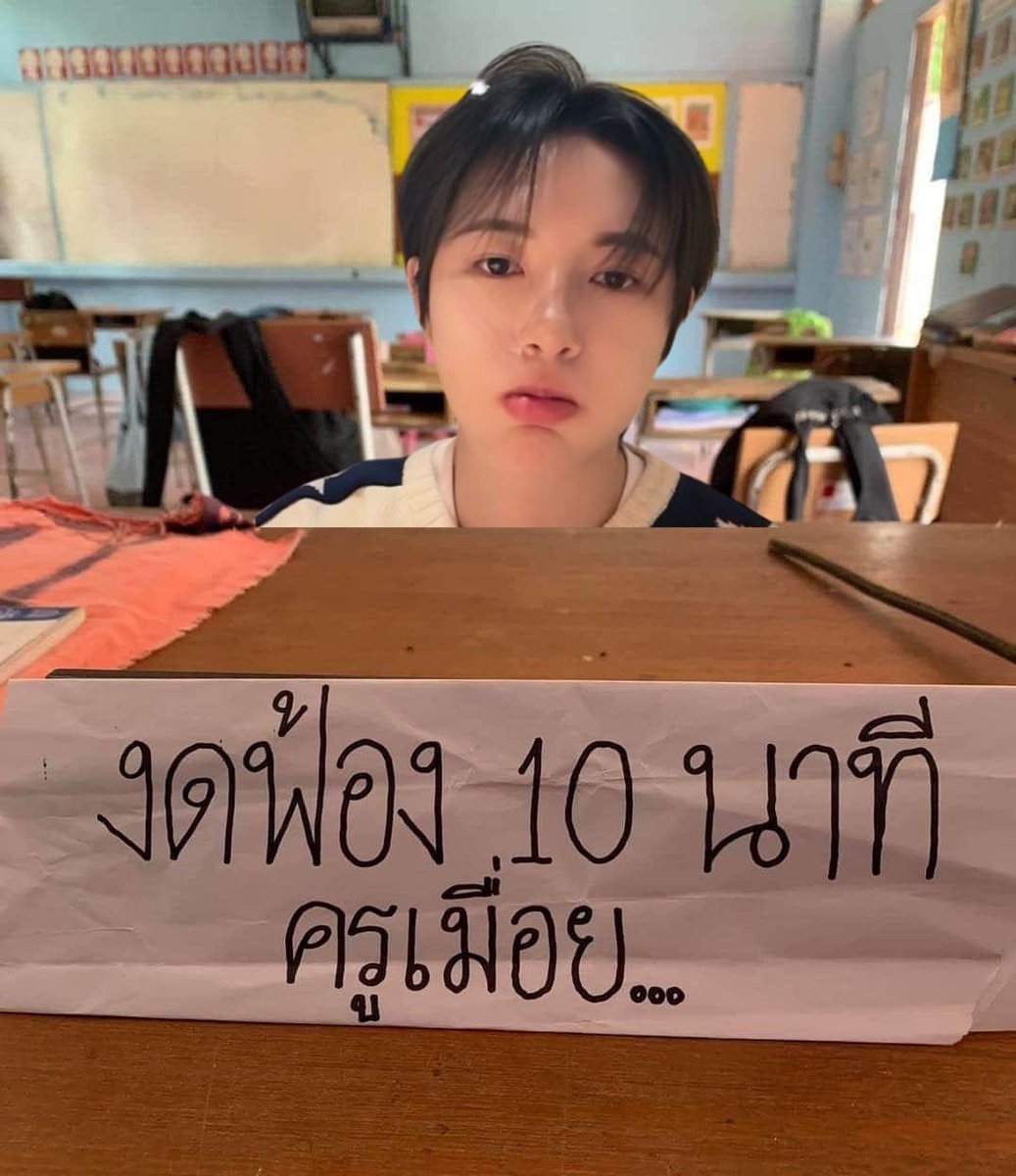 งอนง่ายหายยาก 24ชม