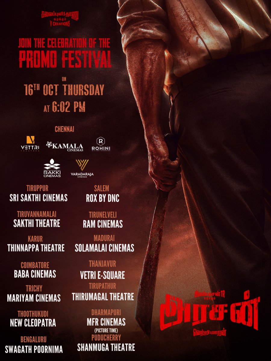 theVcreations's tweet photo. #ARASAN Promo festival updated Chennai theatre list https://t.co/0U1ctseMrZ
