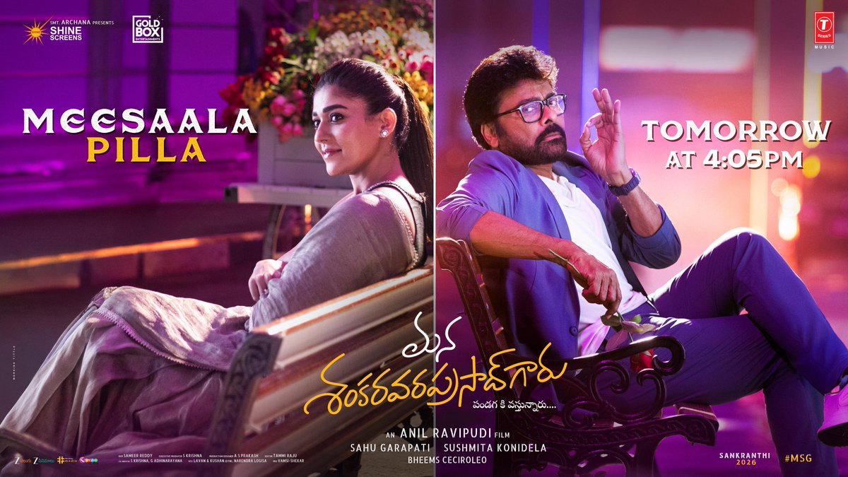 PantMania's tweet photo. #MeesaalaPilla Lyrical Video out Tomorrow, 13th October at 4:05 PM !
Andharu edhuru chusthunnaru ee song kosam
#Fans
#AntiFans https://t.co/GgKJyoAl23