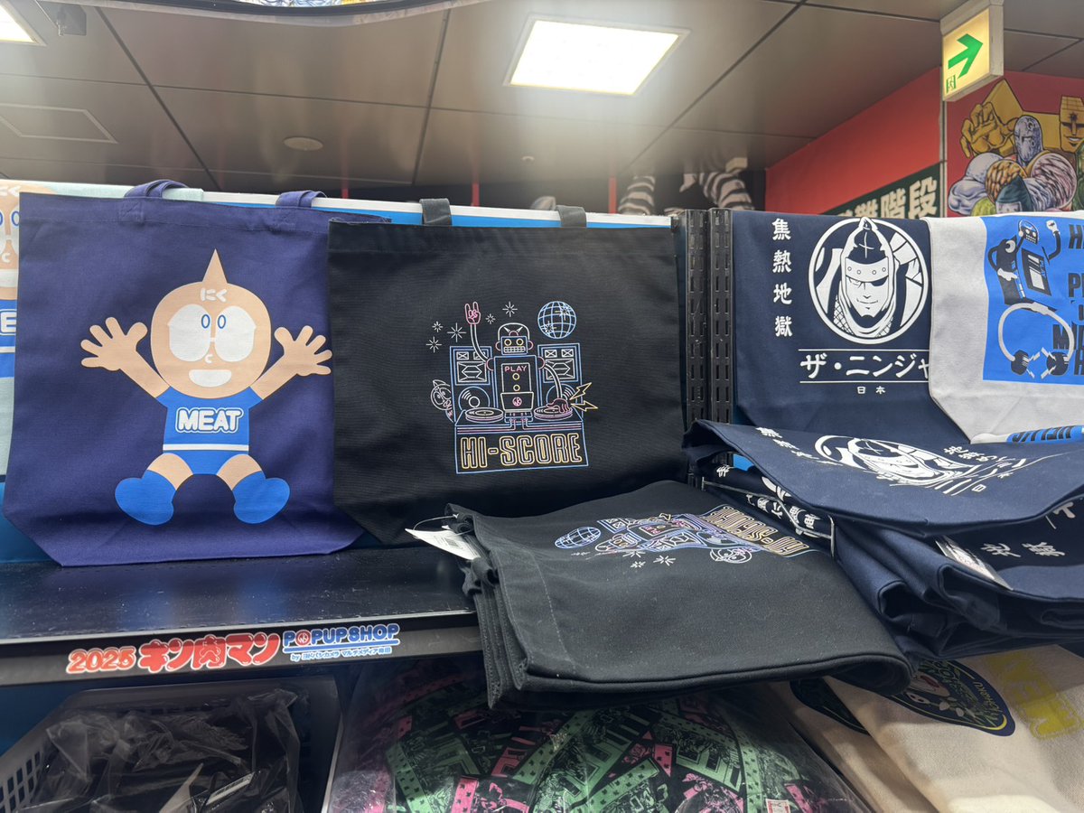 ヨドバシ 梅田店 on X