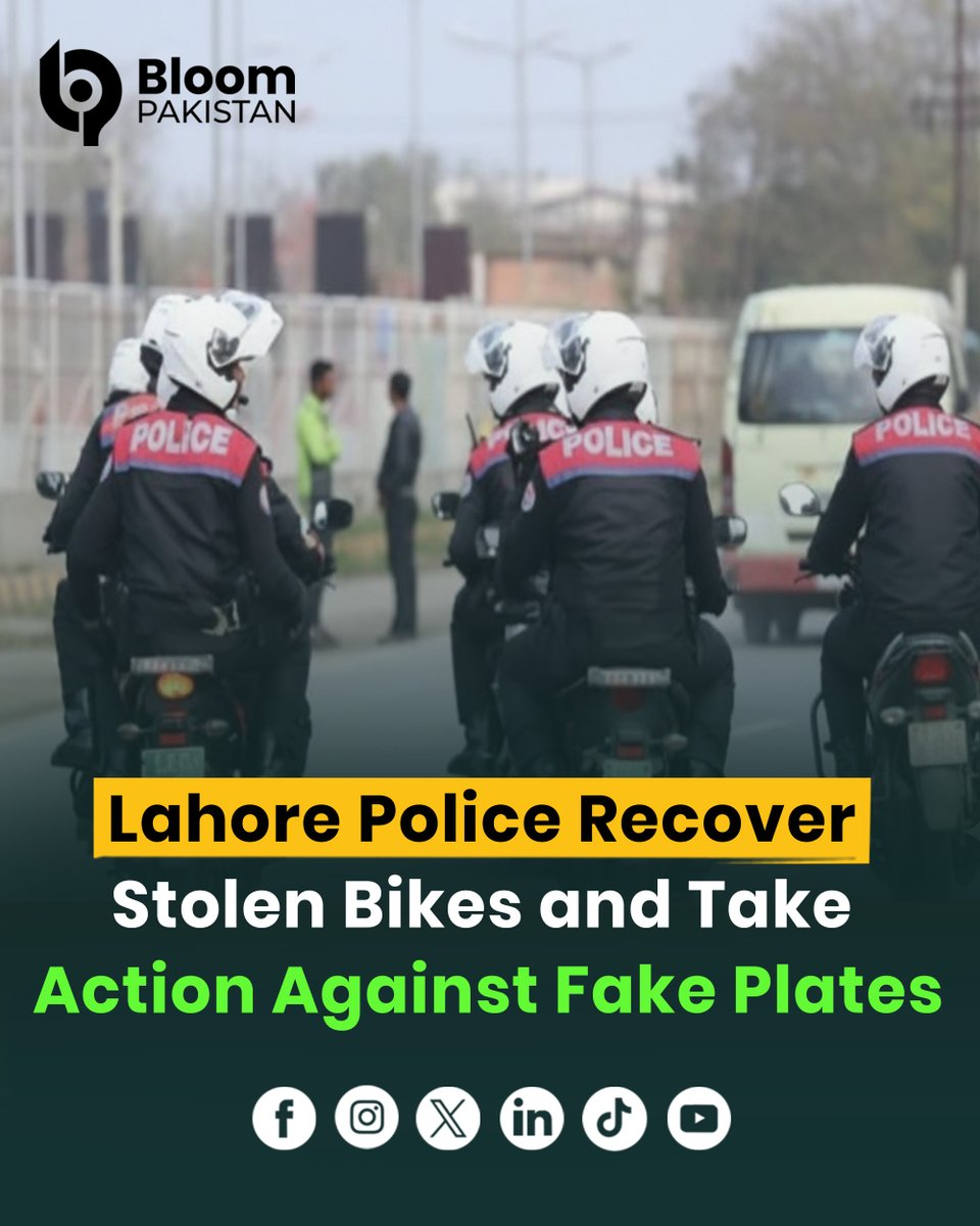 bloom_pakistan's tweet image. The Dolphin Squad conducted a series of successful operations against motorcycle theft, recovering 39 stolen motorcycles across the city.

Read More  bloompakistan.com/lahore-police-…

#LahorePolice #MotorcycleTheft #CrimeControl #PoliceOperation