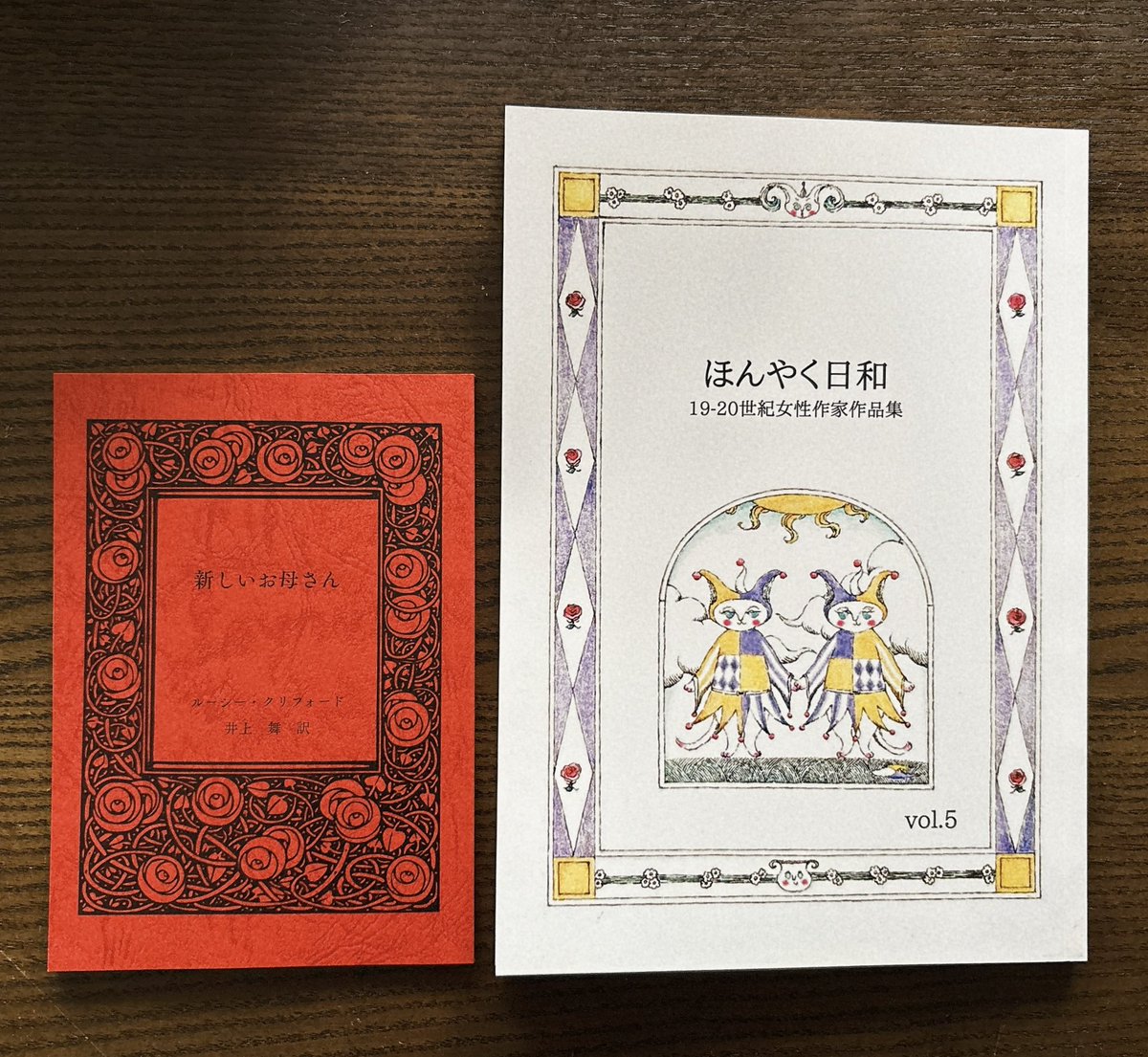 かりさ🌻 (@karisa55) / Posts / X