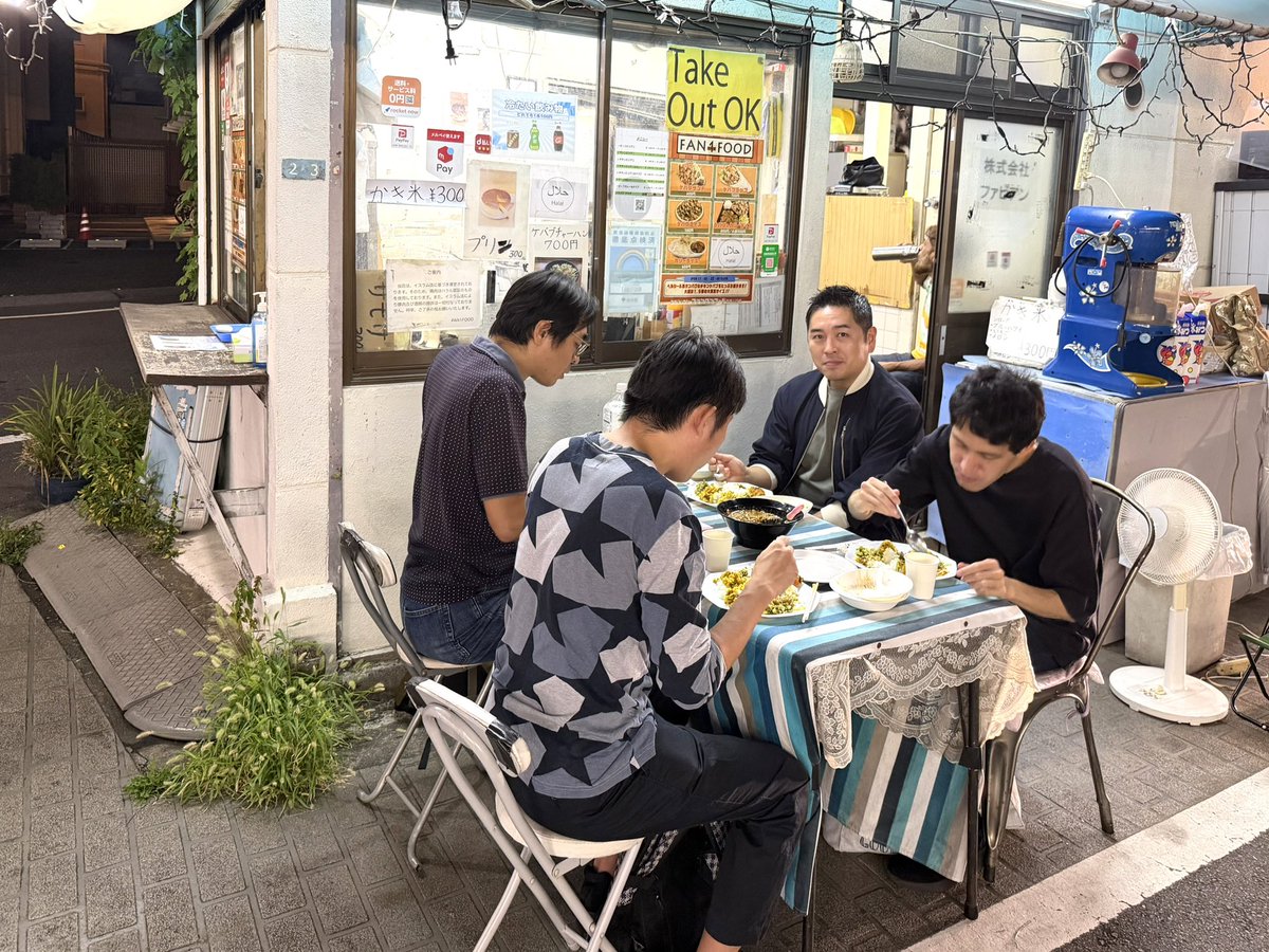 中野区エスニックマップ tweet media