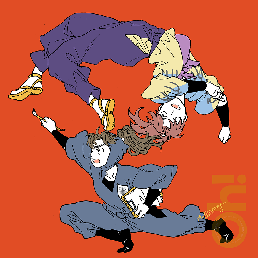 「利こま サインくださ～い!!」|おおとみのイラスト