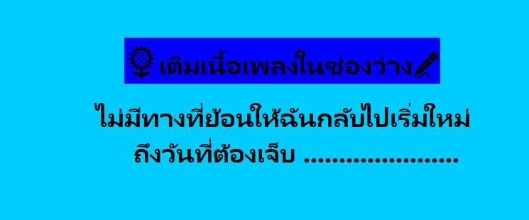 th_789bet60's tweet image. 🎤🎤🎼🎼