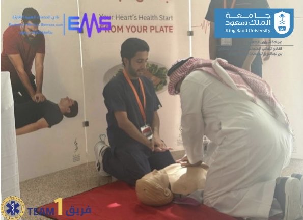 يسر نادي الخدمات الطبية الطارئة المشاركه  في اليوم العالمي للقلب بالتعاون مع شركة BAE Systems، وذلك تعزيزًا لوعي المجتمع بأهمية صحة القلب وأساسيات الإنعاش القلبي الرئوي🫀