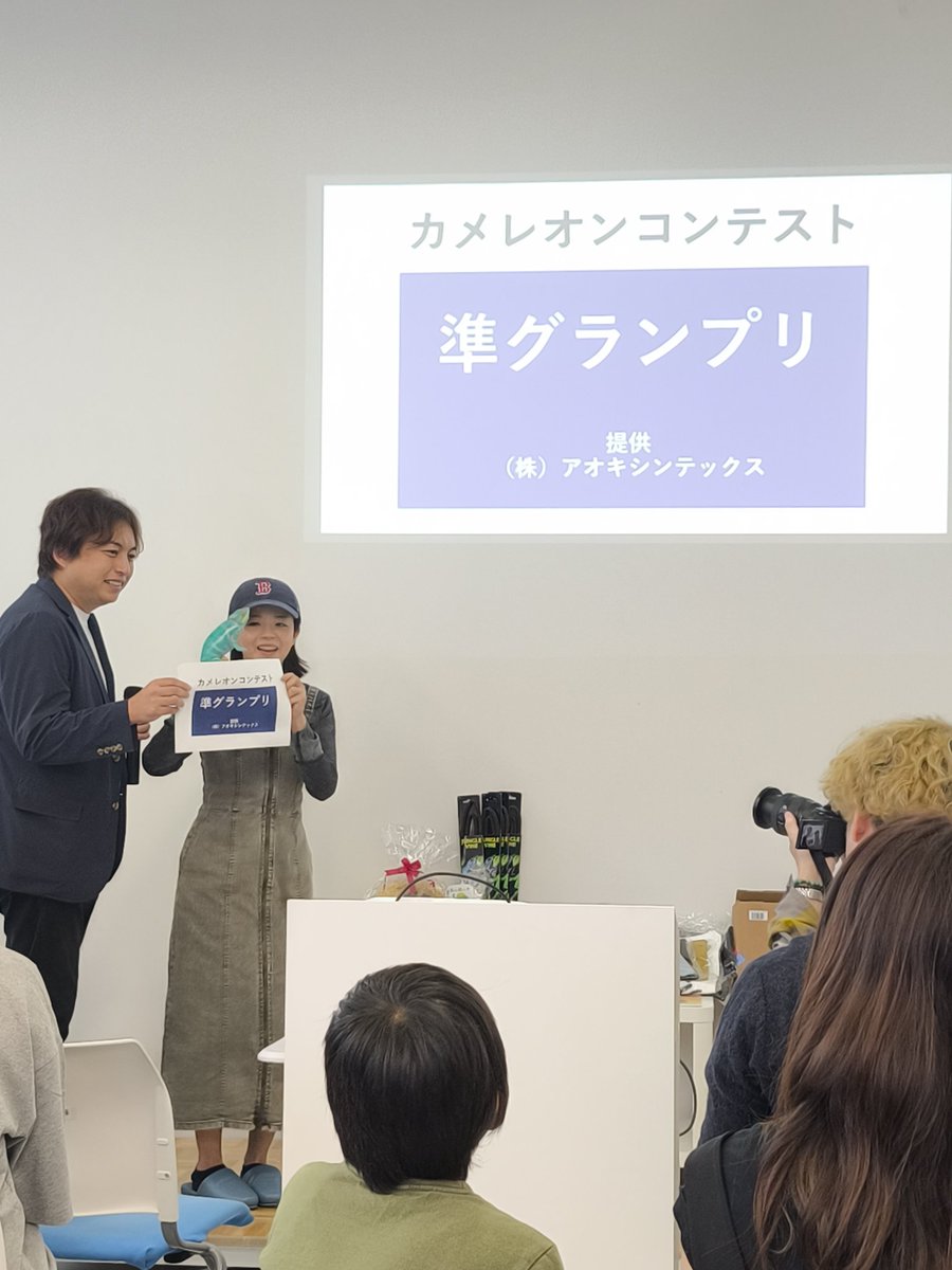 ぐっちょん。 tweet media