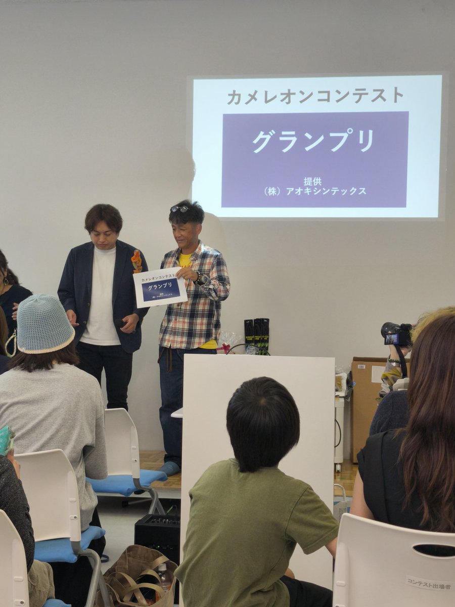 ぐっちょん。 tweet media