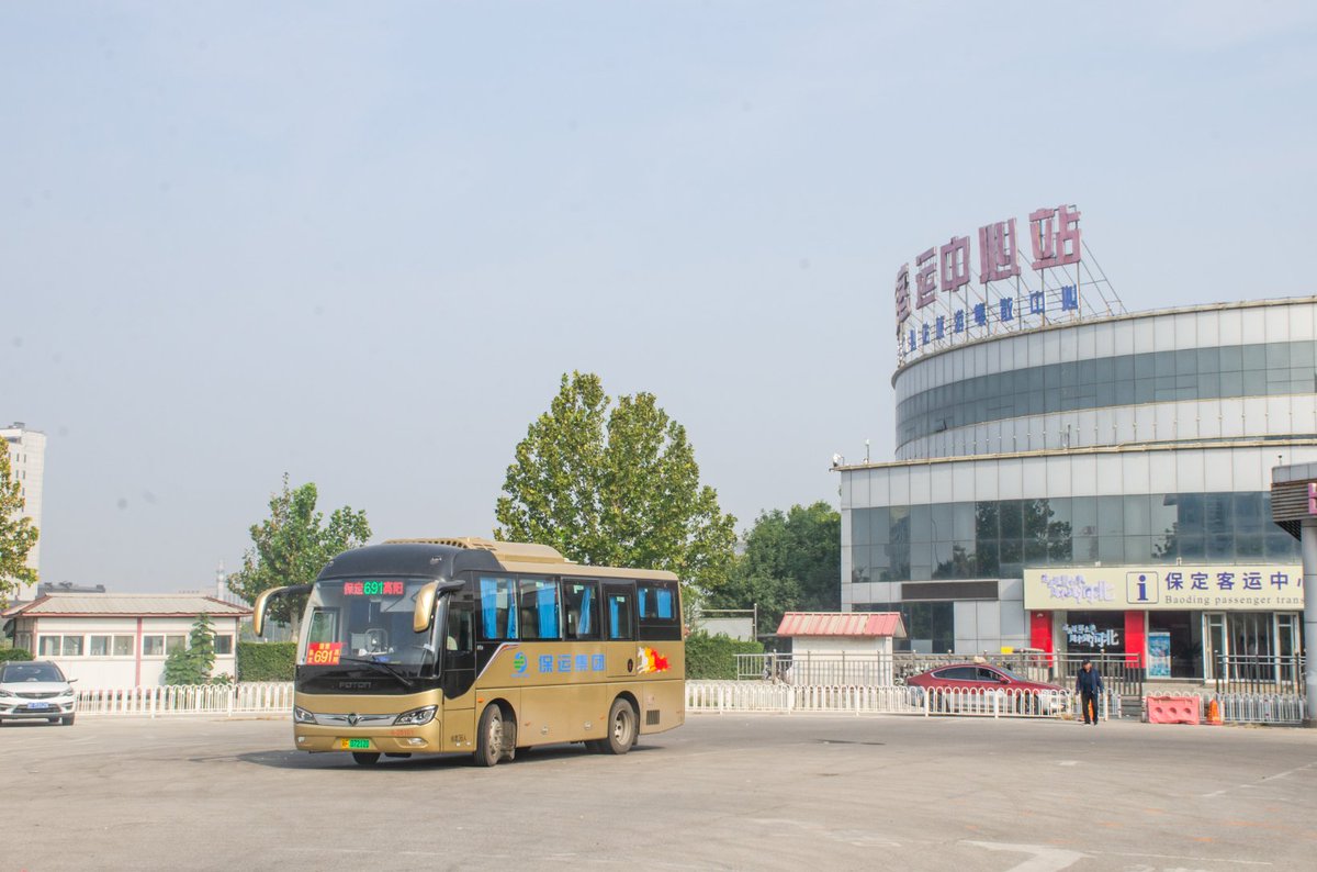 HBBDjjjt's tweet image. Baoding to Gaoyang 691 Intercity Bus Line Opened Full Moon! #保运集团 #Baoding #Bus #photograph