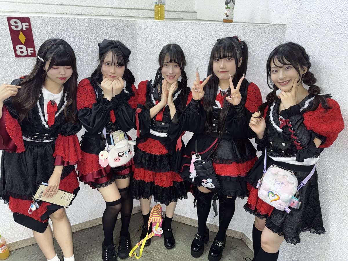 本日は『BISKE IDOL LIVE ~2nd Anniversary~』に出演させていただきました‼️

いつもお世話になっている新宿Biskeさん2周年おめでとうございます！🎉🎊
これらかもどうぞよろしくお願いします❣️

次回の #まるべりちゃん は明日『推し色キャンパス vol.3』です！ぜひお越しください🌟