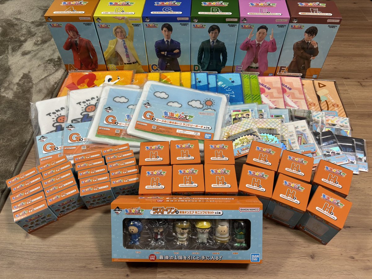 優@2/11有明1部 tweet media