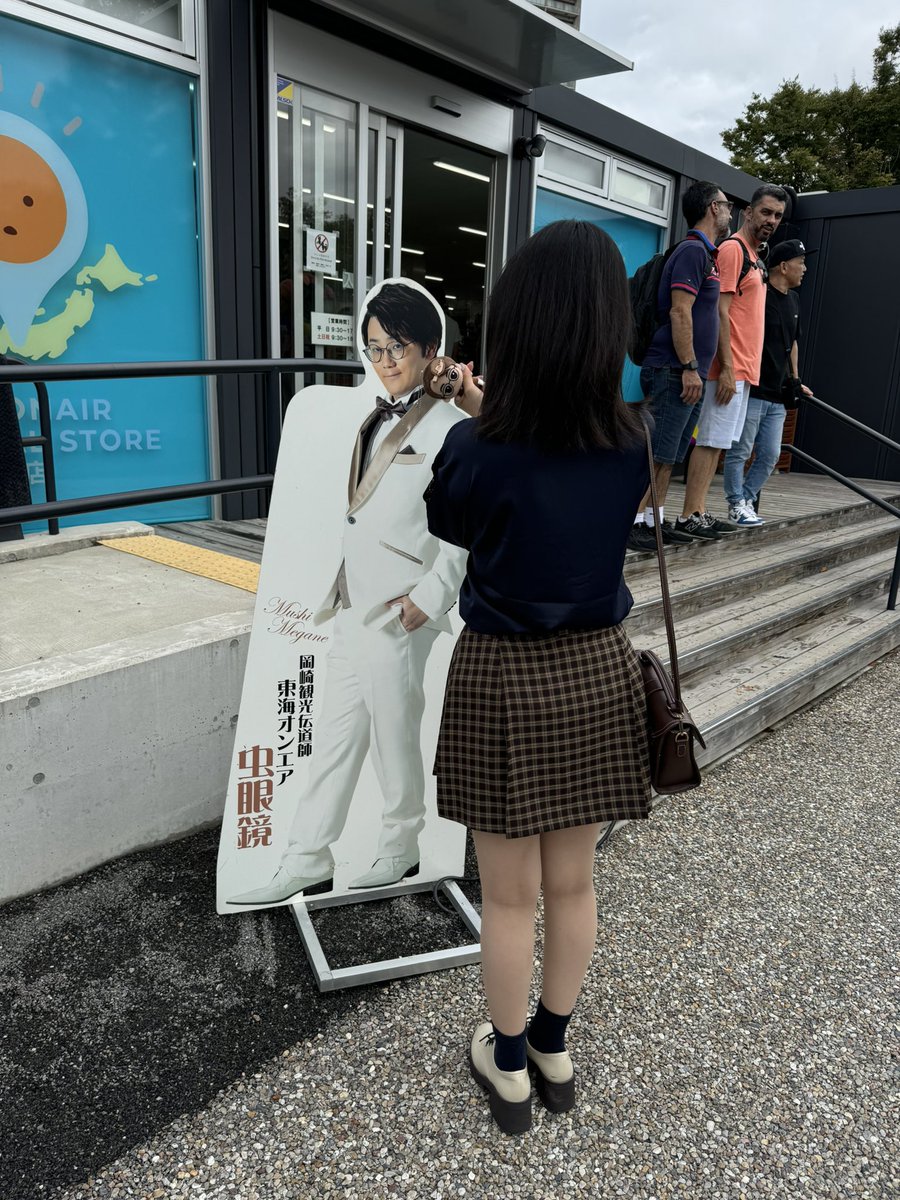 優@2/11有明1部 tweet media