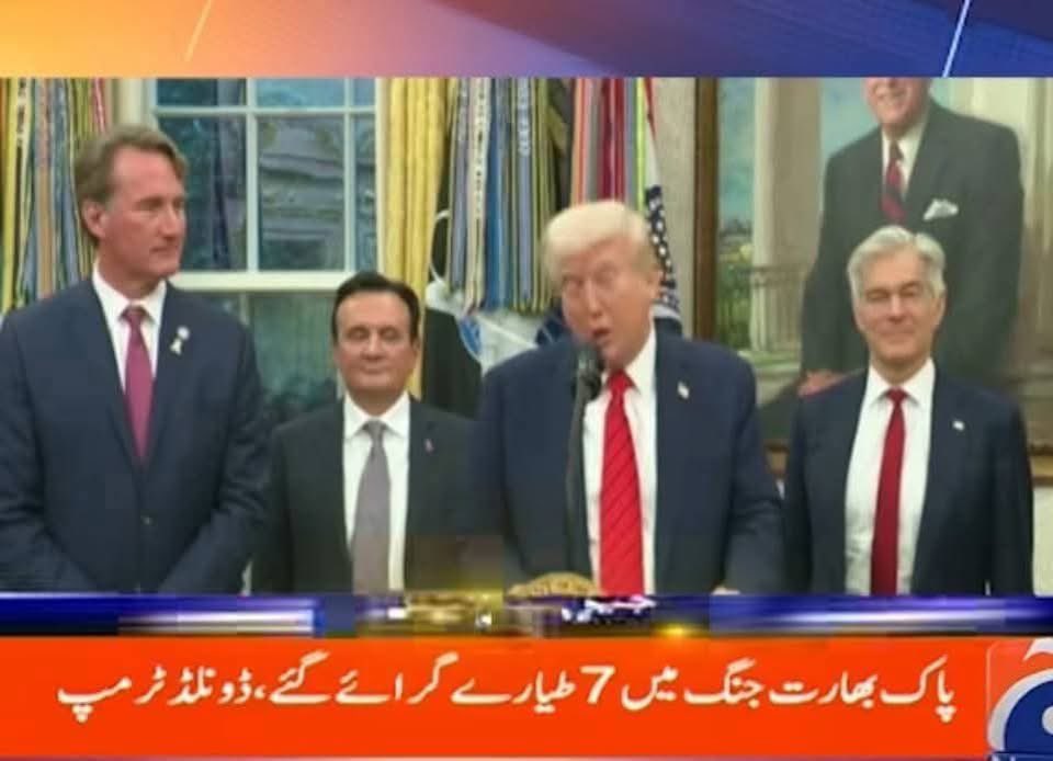 یہ ساتواں جہاز جان بوجھ کر پی ٹی آئی کو چھیڑنے کیلئے بولتا ہے۔🥲