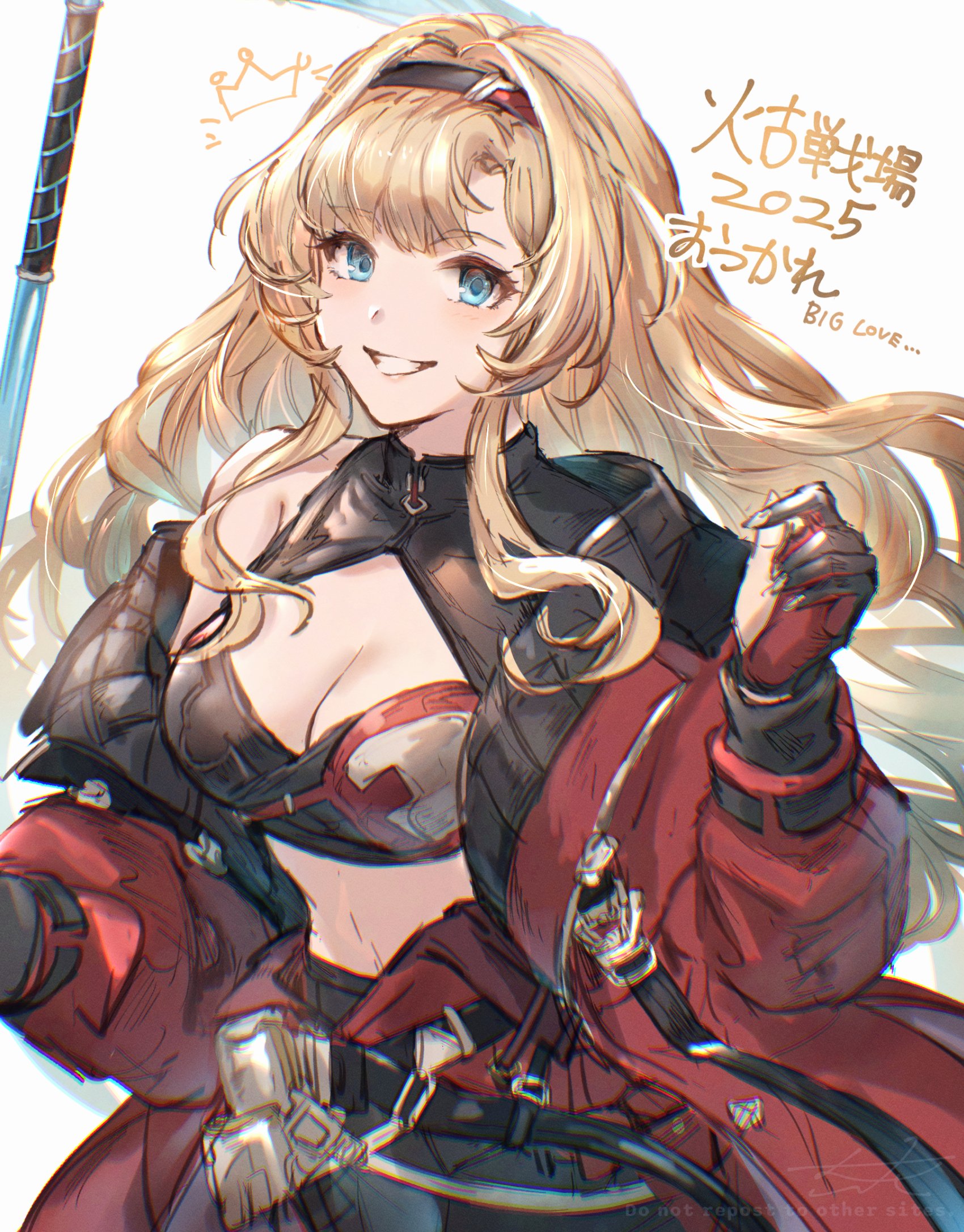 ♡アキハナ♡ 06/23(Sun) 亜咲花 | SCHEDULE | Shibuya WWW - WWW X