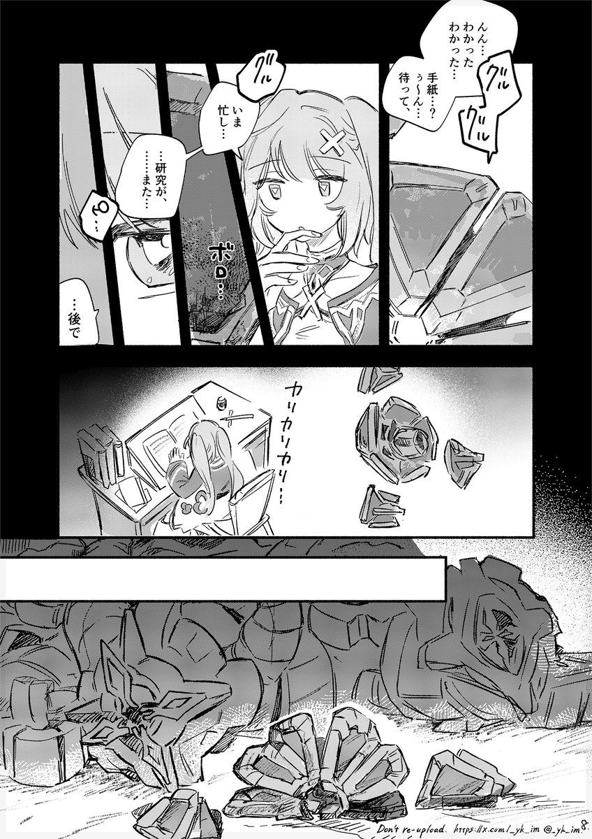 (2/3) 
