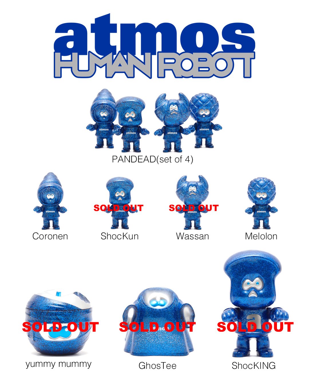 人間ちゃん　オーダーページ ALL ITEM | HUMAN ROBOT ONLINE