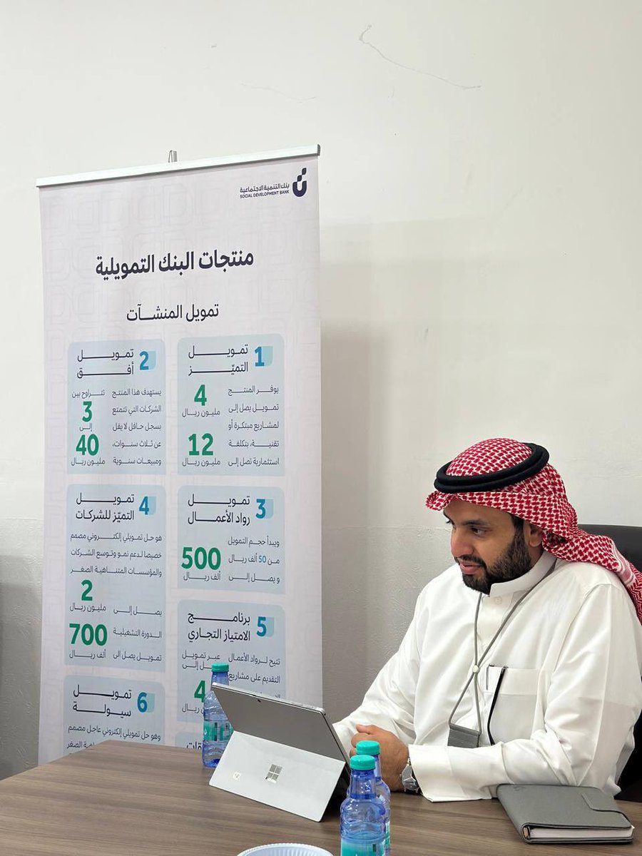 إمارة منطقة القصيم tweet media