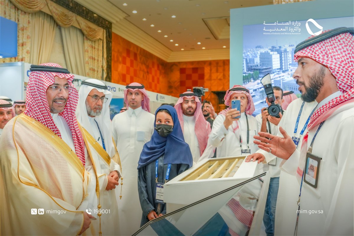 mimgov's tweet image. معالي وزير #الصناعة_والثروة_المعدنية أ. بندر الخريّف، يدشّن النسخة الأولى من مؤتمر ومعرض GEOMIN 2025 بجدة، تحت شعار: &quot;إعادة تعريف استكشاف المعادن.. الفرص والإمكانات&quot;، والذي تنظمه @SgsOrgSa بالتعاون مع جمعية المستكشفين الجيوفيزيائيين الدولية SEG.