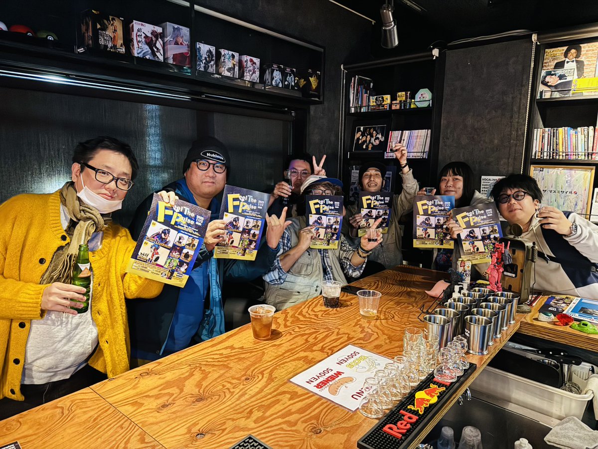 なまら楽しかった！！
11月2日めっちゃ盛り上がると思います！
#フィーパ