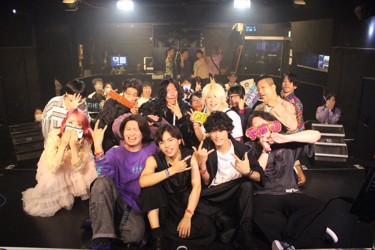 THE REVELATION 【公式】 tweet media