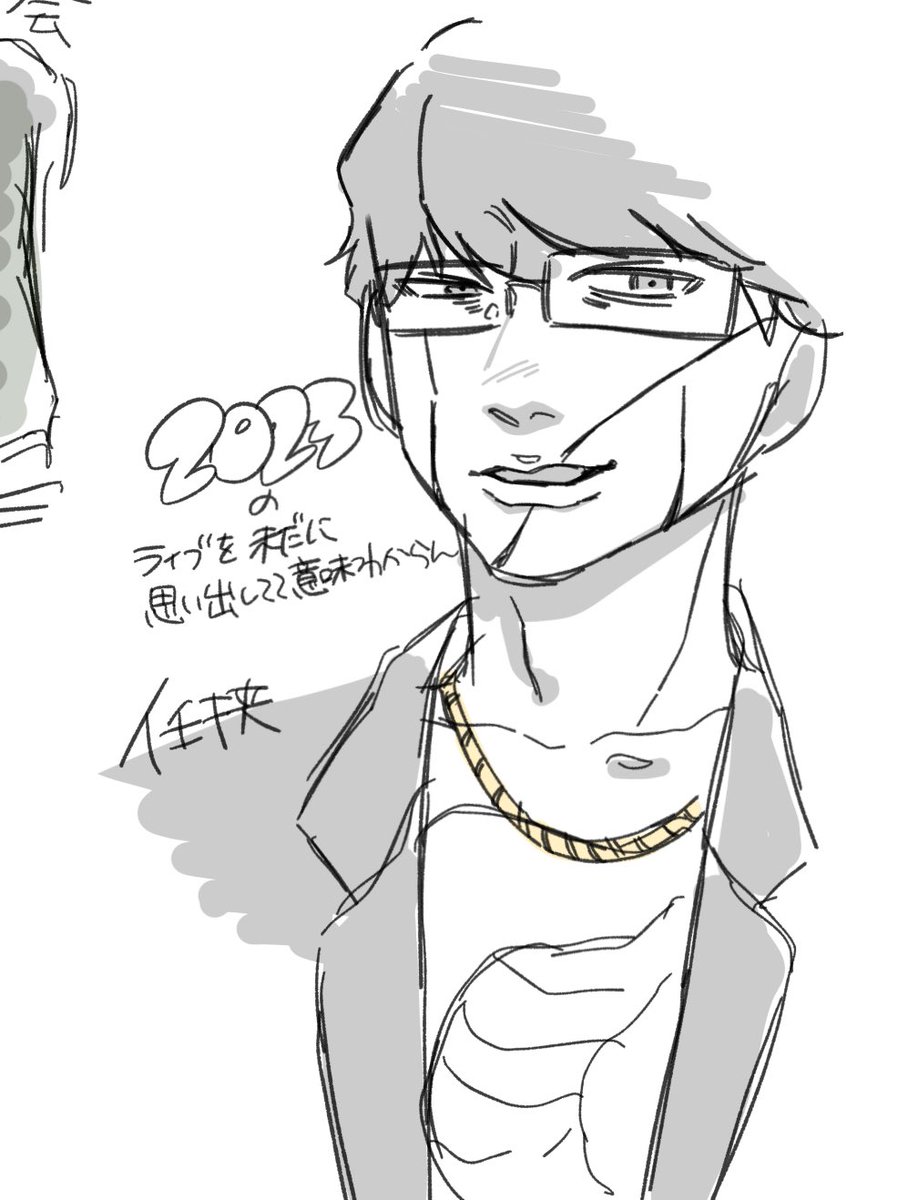 のり tweet media