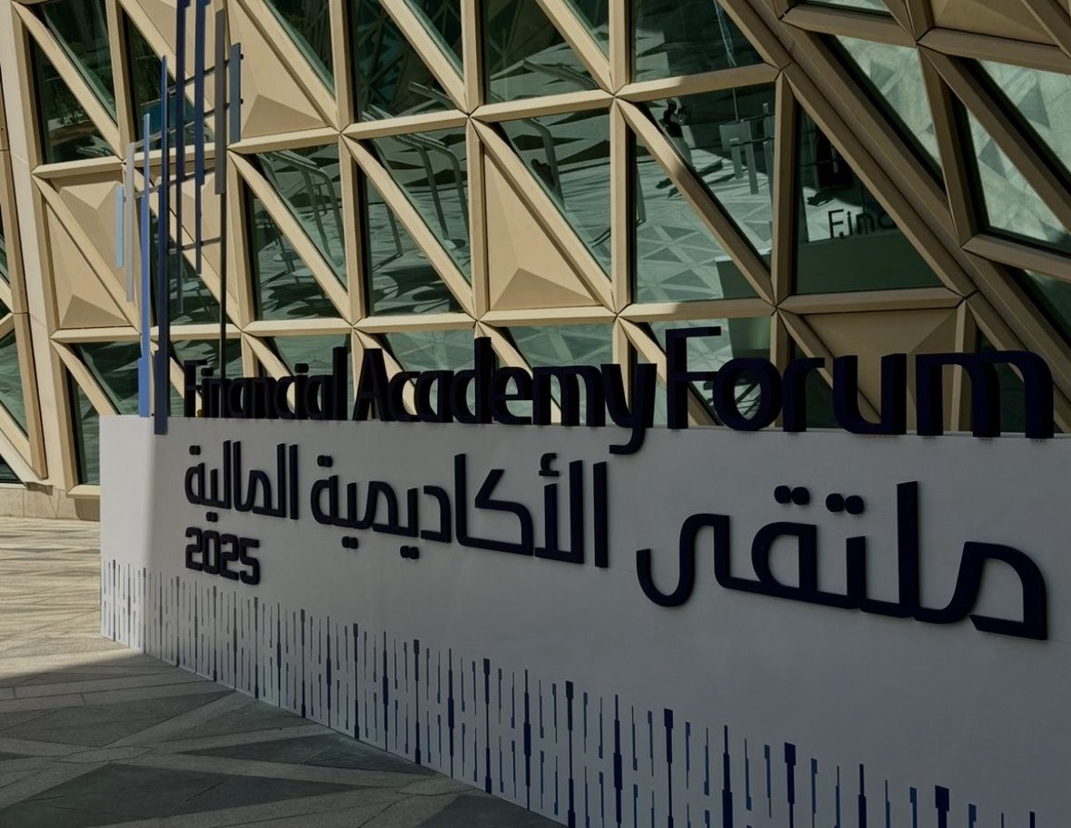 FinanceByRe's tweet photo. حضرت قبل كم يوم ملتقى الأكاديمية المالية في KAFD، وكانت فرصة ممتازة للتعرف على مبادرات وبرامج تدعم التطور المهني في مجال التمويل والاستثمار.
تجربة مفيدة وتنظيم جميل من الأكاديمية المالية الله يعطيهم العافية 🤩

#ملتقى_الأكاديمية_المالية https://t.co/F06jRej1Yp