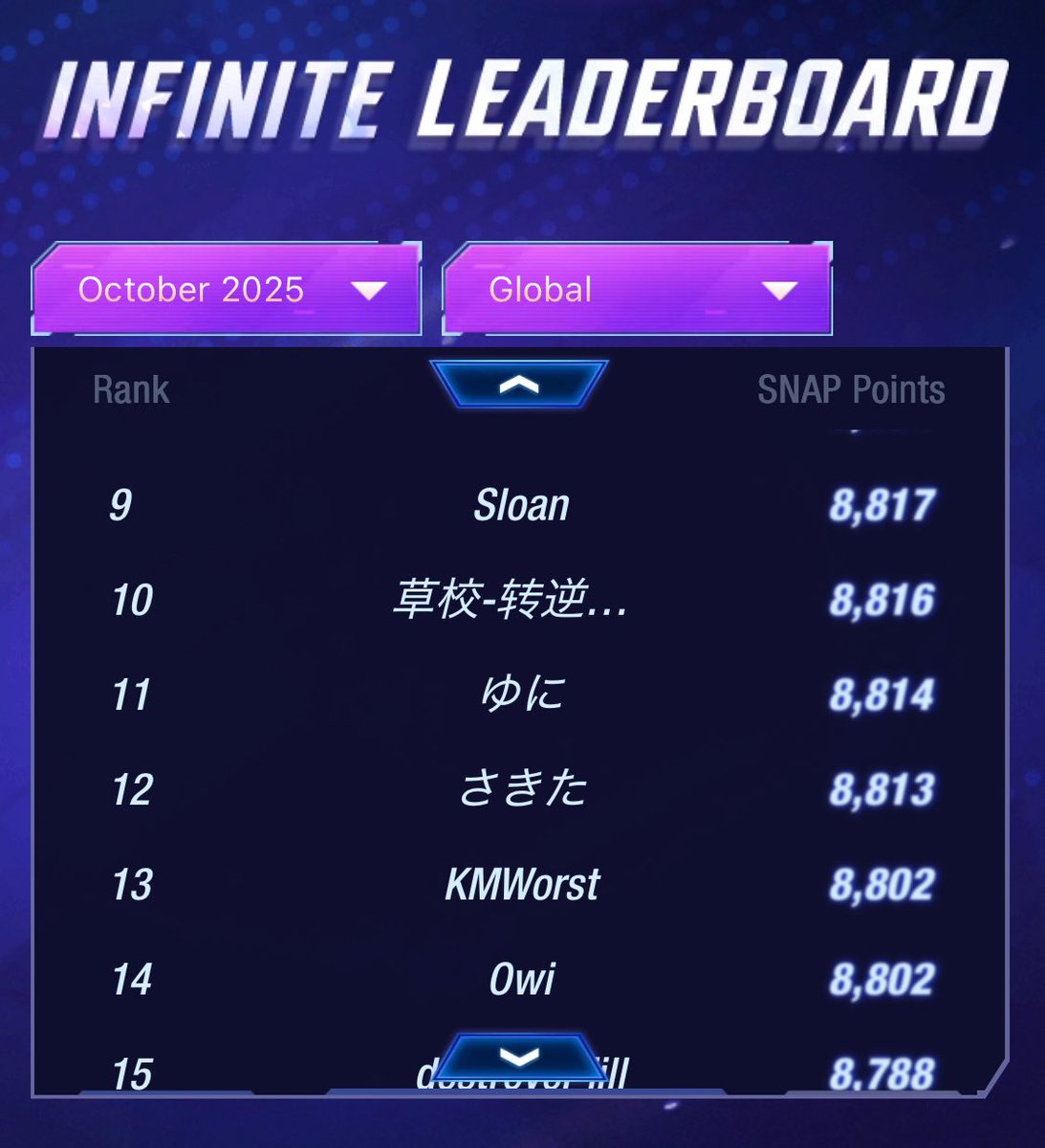 さきた tweet media