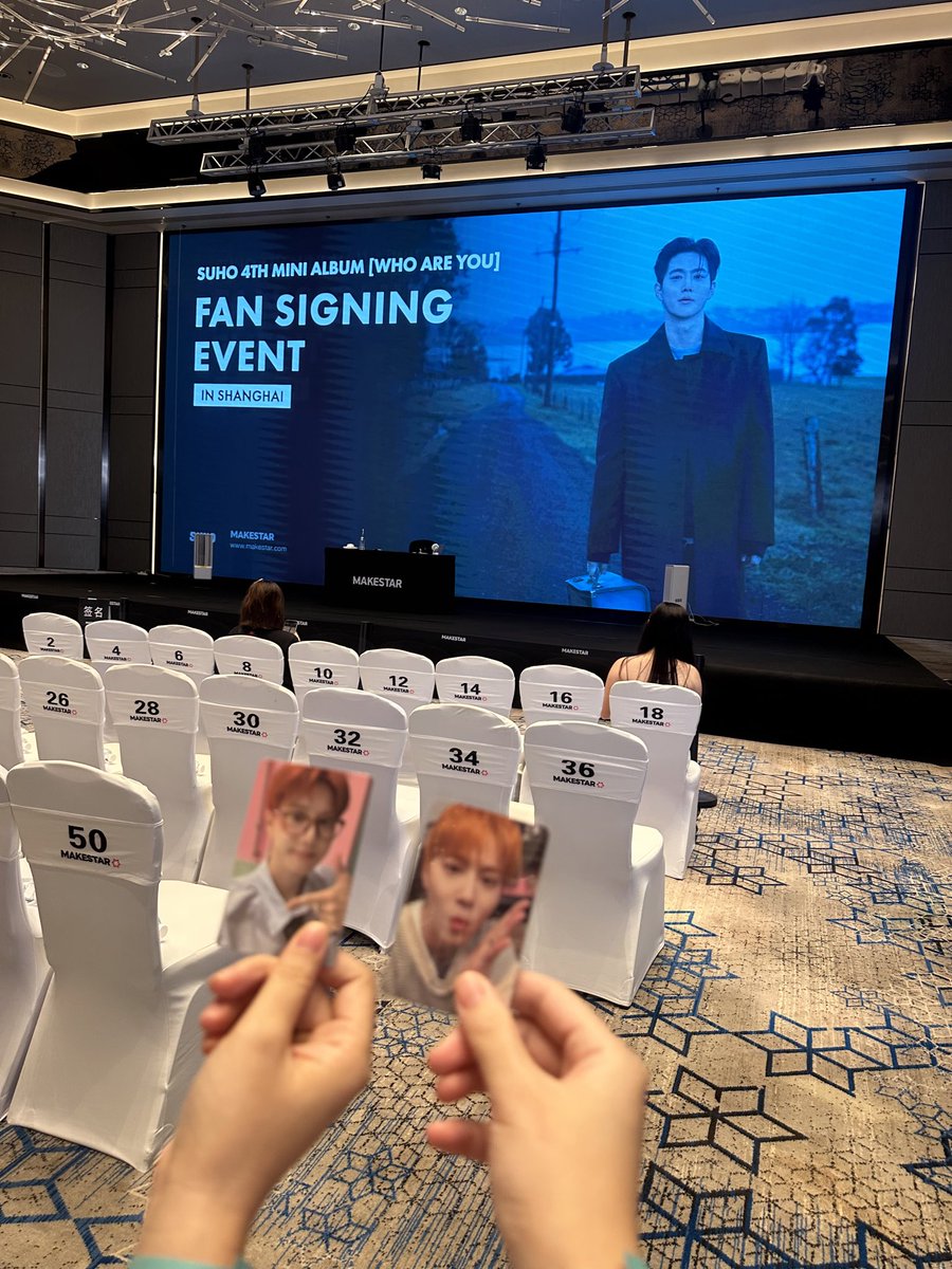 WindBell_Suho's tweet photo. 2025 10/12 makestar 상해 대면 팬싸인회
오늘 준며니 나를 뽑아서 내 질문에 대답해주고 너무 기뻐서요 😊🫶
나 : 언제 단체 콘서트 있어요 ?
🐰 : 내년 엑소가 많은 스케줄 있을 거예요 !  여러분 기대에 많이해주세요 🙌
#SUHO_WhoAreYou #EXO #엑소
#SUHO #수호 #준면 #金俊勉 #スホ #kimjunmyeon https://t.co/K9xeo4DoUr
