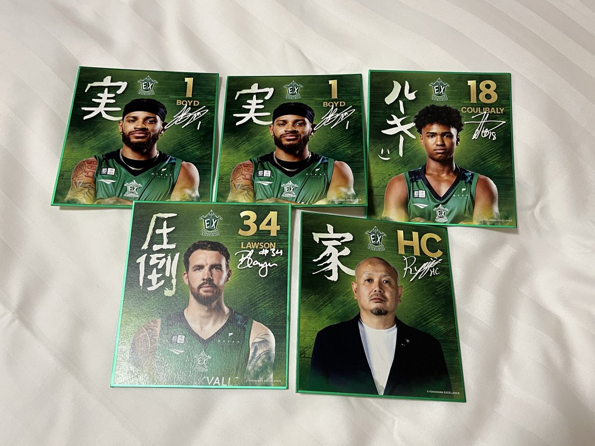 ま ゆ げ 。 on X: 