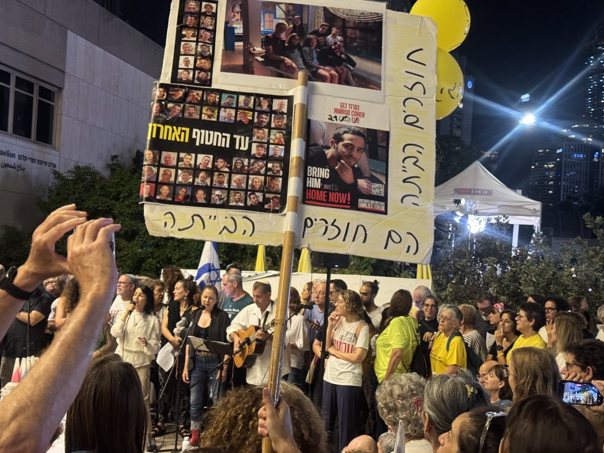 Reportedly 400,000 felt it was important, meaningful and historic to come to Hostage Square last night.  Such appreciation expressed to President Trump and his reps here Steve Witkoff &amp; Jared/Ivanka Kushner.  Such a range of emotions