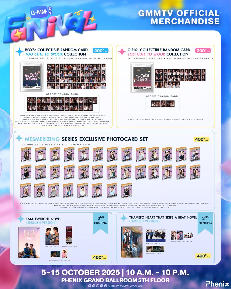 merlc21's tweet photo. รับหิ้วรอบวันที่ 13/10 คิว3x
-ไม่ได้คูปอง 
-นัดรับ//จัดส่ง 40฿
#ตลาดนัดgmmtv #GMMTVFANIVAL https://t.co/fzaH4hRMkq