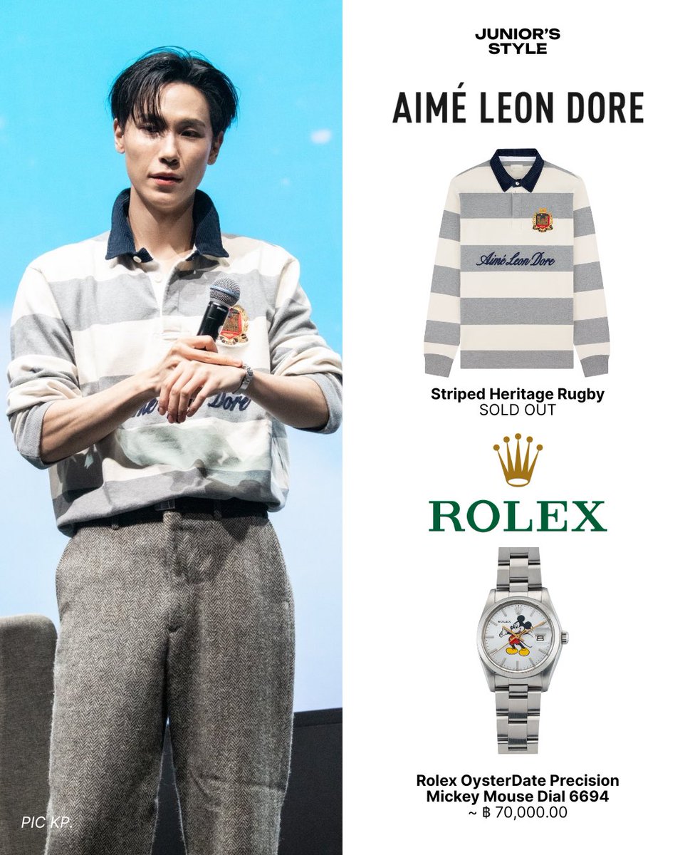 juniorstylefile's tweet image. JUNIOR with AIME LEON DORE and ROLEX

AIME LEON DORE
- Striped Heritage Rugby

@ROLEX 
- Rolex OysterDate Precision Mickey Mouse Dial 6694

JUNIORMARK FNV FANSIGN

#GMMTVFANIVALxJuniorMark 
#junniorrs #juniorstylelog