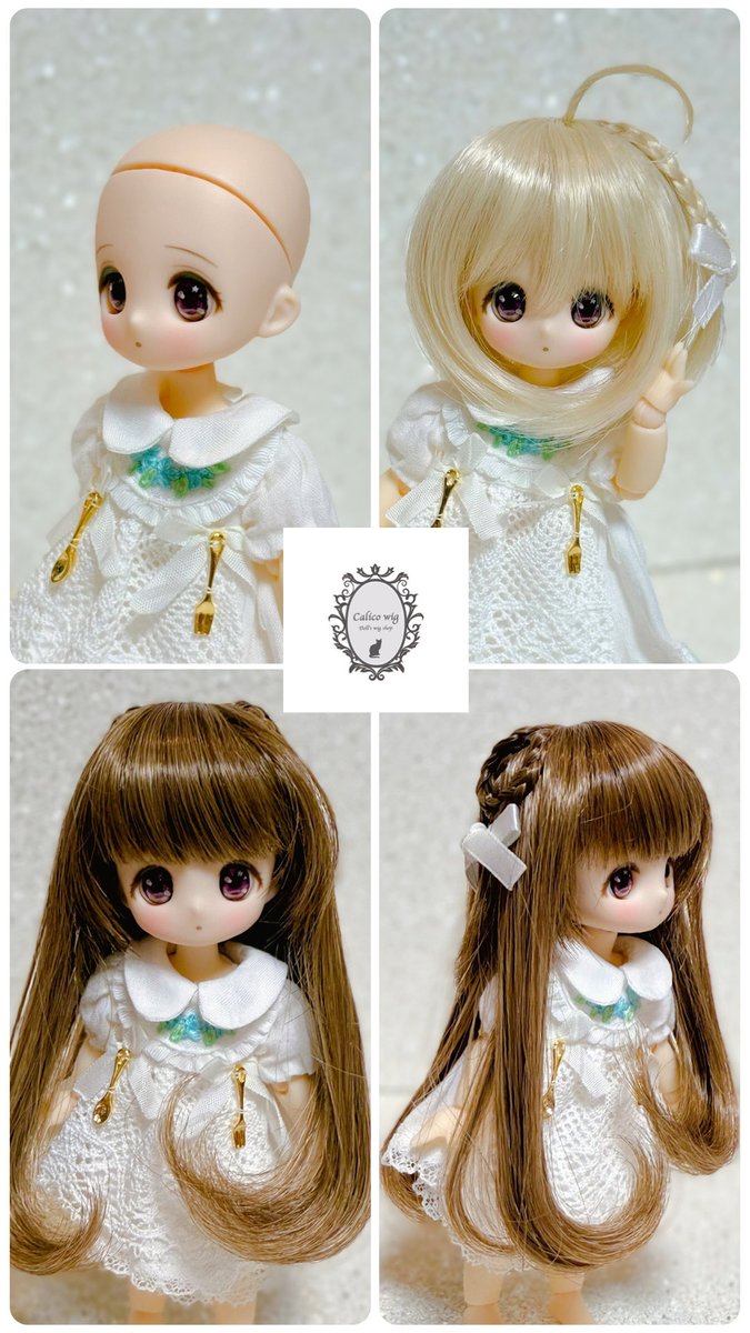 チロルandリボン 4インチ ウィッグ Calico wig シュガーカップス ちゃんに4インチウィッグを着用したいというお