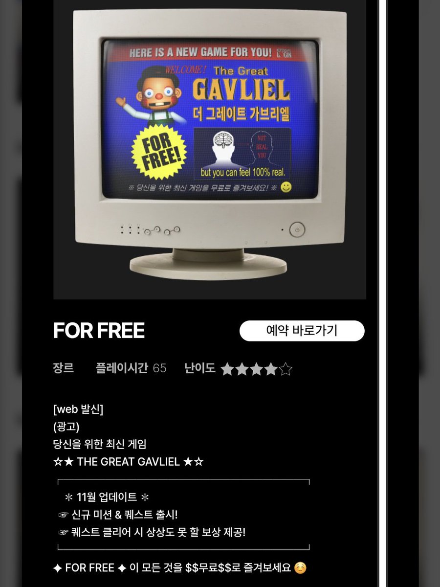 녕ニョン tweet media