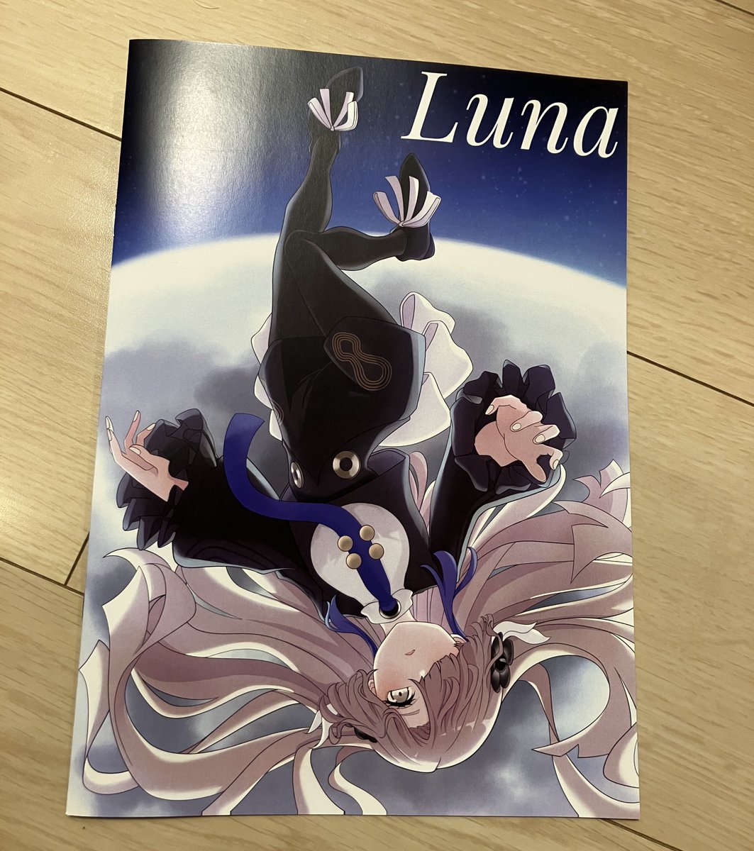 那由多ナユ (@nayuta_nayu19) / Posts / X