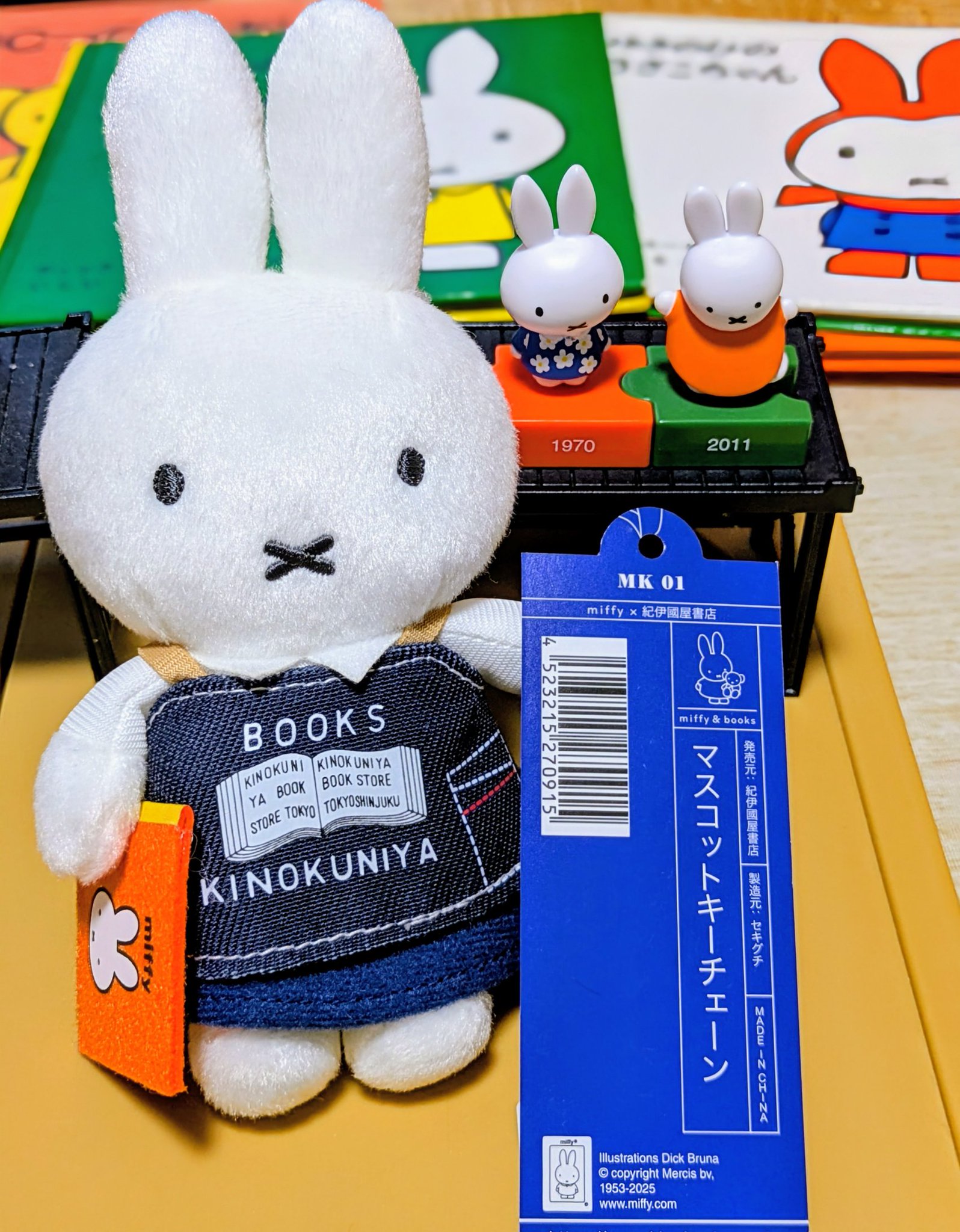 マスコットキーチェーン 紀伊國屋 miffy＆books ミッフィー70周年記念